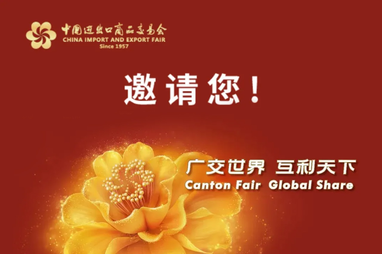 Therearestill8daysleftuntiltheopeningofthe137thCantonFair